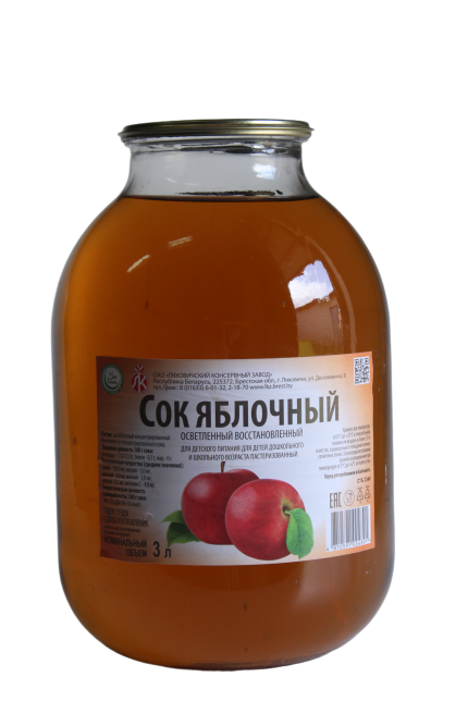 Сок Яблочный Осветленный для Детского Питания Для Детей Дошкольного и Школьного Возроста Пастеризованный (3000 г.)