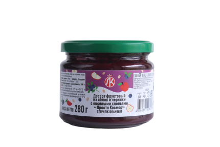 Десерт Фруктовый из Яблок и Черники с Овсяными хлопьями "Просто Космос" Стерилизованный (280 г.)