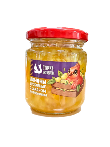 Лимоны дробленые с сахаром