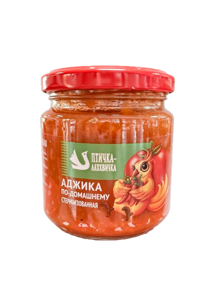 Аджика по-домашнему стерилизованная